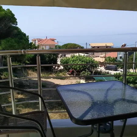 Alkioni's Nest شقة