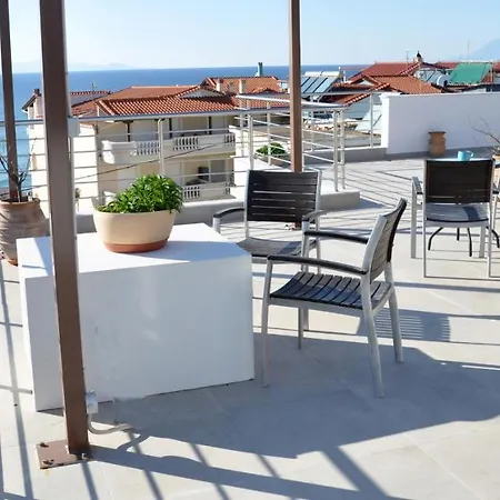 Alkioni's Nest * أركودي