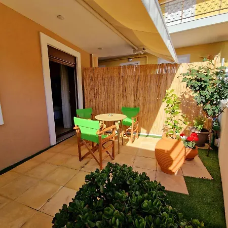 شقة Alkioni's Nest *