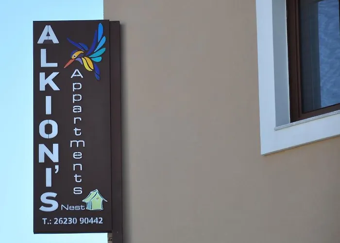 Alkioni's Nest * ארקודי