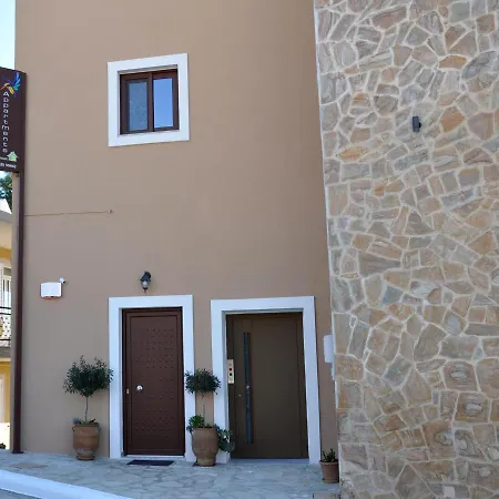 Apartament Alkioni's Nest Arkoudi